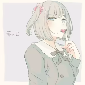 Page 585 of いぬとせ - preview thumbnail