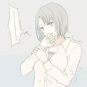Page 595 of いぬとせ - preview thumbnail
