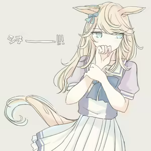 Page 636 of いぬとせ - preview thumbnail
