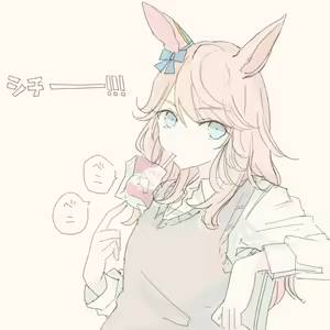 Page 652 of いぬとせ - preview thumbnail
