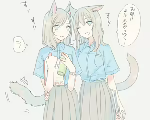 Page 671 of いぬとせ - preview thumbnail