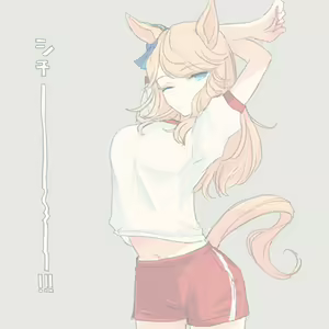 Page 687 of いぬとせ - preview thumbnail