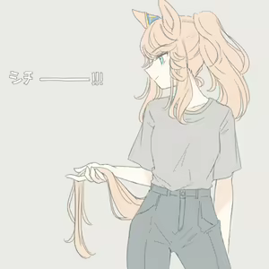 Page 689 of いぬとせ - preview thumbnail