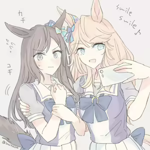 Page 749 of いぬとせ - preview thumbnail