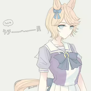 Page 776 of いぬとせ - preview thumbnail