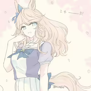 Page 819 of いぬとせ - preview thumbnail