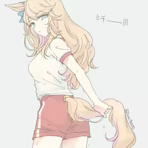Page 821 of いぬとせ - preview thumbnail