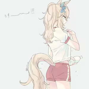 Page 827 of いぬとせ - preview thumbnail