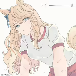 Page 903 of いぬとせ - preview thumbnail
