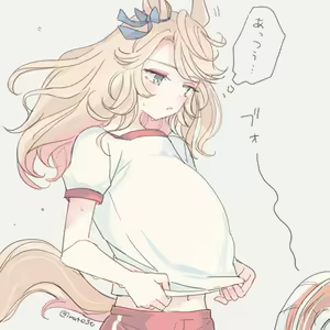 Page 906 of いぬとせ - preview thumbnail