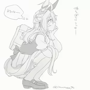 Page 920 of いぬとせ - preview thumbnail