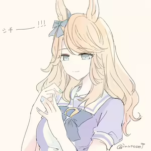 Page 924 of いぬとせ - preview thumbnail