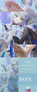 Page 274 of ICECAKE - preview thumbnail