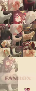 Page 303 of ICECAKE - preview thumbnail