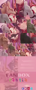 Page 317 of ICECAKE - preview thumbnail