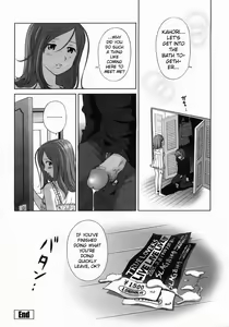Page 16 of TRUE LOVER - preview thumbnail