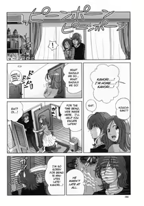 Page 4 of TRUE LOVER - preview thumbnail