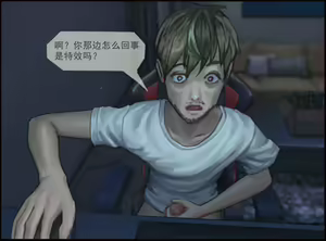 Page 23 of 触手の苗床化孕み袋 人妻と夫がオナニーしているときに UMAの触手に肉体改造され強制出産 - preview thumbnail