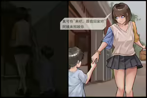 Page 5 of 触手の苗床化孕み袋 人妻と夫がオナニーしているときに UMAの触手に肉体改造され強制出産 - preview thumbnail