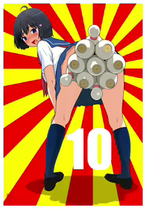Page 106 of Machino Henmaru CG Shuu 40 - Kakuchou Daisuki 8 - Really Love Bowling Pins - preview thumbnail