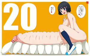 Page 149 of Machino Henmaru CG Shuu 40 - Kakuchou Daisuki 8 - Really Love Bowling Pins - preview thumbnail