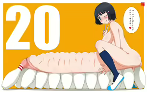 Page 151 of Machino Henmaru CG Shuu 40 - Kakuchou Daisuki 8 - Really Love Bowling Pins - preview thumbnail