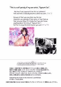 Page 2 of Chi wa Mitsu yori mo Amaku - Blood is Sweeter Than Nectar - preview thumbnail