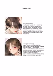 Page 3 of Chi wa Mitsu yori mo Amaku - Blood is Sweeter Than Nectar - preview thumbnail