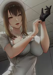 Page 39 of Sakusei Kangoku -Mugen ni Tsuzuku Shasei Jigoku- - preview thumbnail