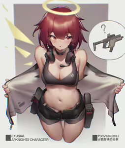 Page 44 of 氯酸钾的分解 - preview thumbnail