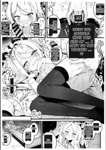 Page 13 of Natsu no Yume o Ano Nami ni Nokoshite | Leaving summer dreams in those waves - preview thumbnail