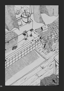Page 37 of Kimi no Sorairo Enpitsu - preview thumbnail