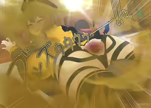 Page 54 of Anis - preview thumbnail