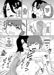 Page 12 of El caluroso día de verano Perdí mi virginidad mientras me hundía en el voluptuoso cuerpo de un Oba-san - preview thumbnail