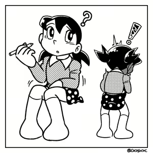 Page 57 of Pixiv ARTIST = どーも！ - preview thumbnail