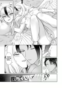 Page 21 of Fallen Horned Owl, Cuckold Bride - preview thumbnail