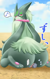 Page 19 of Poke-girls Farts - preview thumbnail