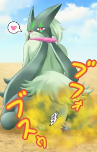 Page 20 of Poke-girls Farts - preview thumbnail