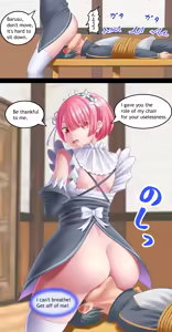 Page 8 of Size-sa Rem no Onarazeme - preview thumbnail