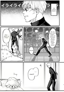 Page 8 of Senpai, Kozukuri Shiyo | Senpai, Let's Make Babies - preview thumbnail