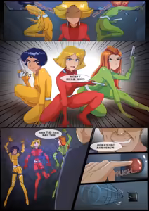 Page 387 of collections 3 - preview thumbnail