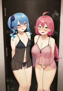 Page 586 of Gamarenji - preview thumbnail