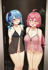 Page 587 of Gamarenji - preview thumbnail
