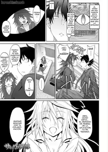 Page 104 of Succubus Appli <Gakuen Saimin> (decensored) - preview thumbnail