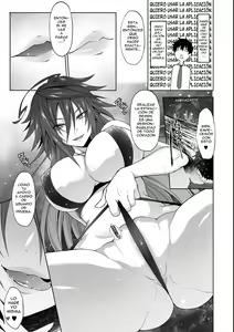 Page 108 of Succubus Appli <Gakuen Saimin> (decensored) - preview thumbnail