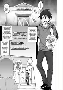 Page 128 of Succubus Appli <Gakuen Saimin> (decensored) - preview thumbnail