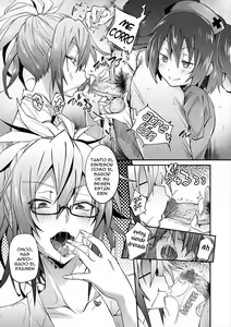 Page 138 of Succubus Appli <Gakuen Saimin> (decensored) - preview thumbnail