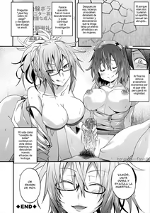 Page 159 of Succubus Appli <Gakuen Saimin> (decensored) - preview thumbnail