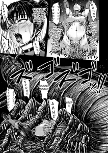 Page 27 of Kangoku Tentacle Battleship Episode 1 (uncensored) - preview thumbnail