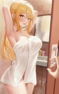 Page 116 of Arayuki - preview thumbnail